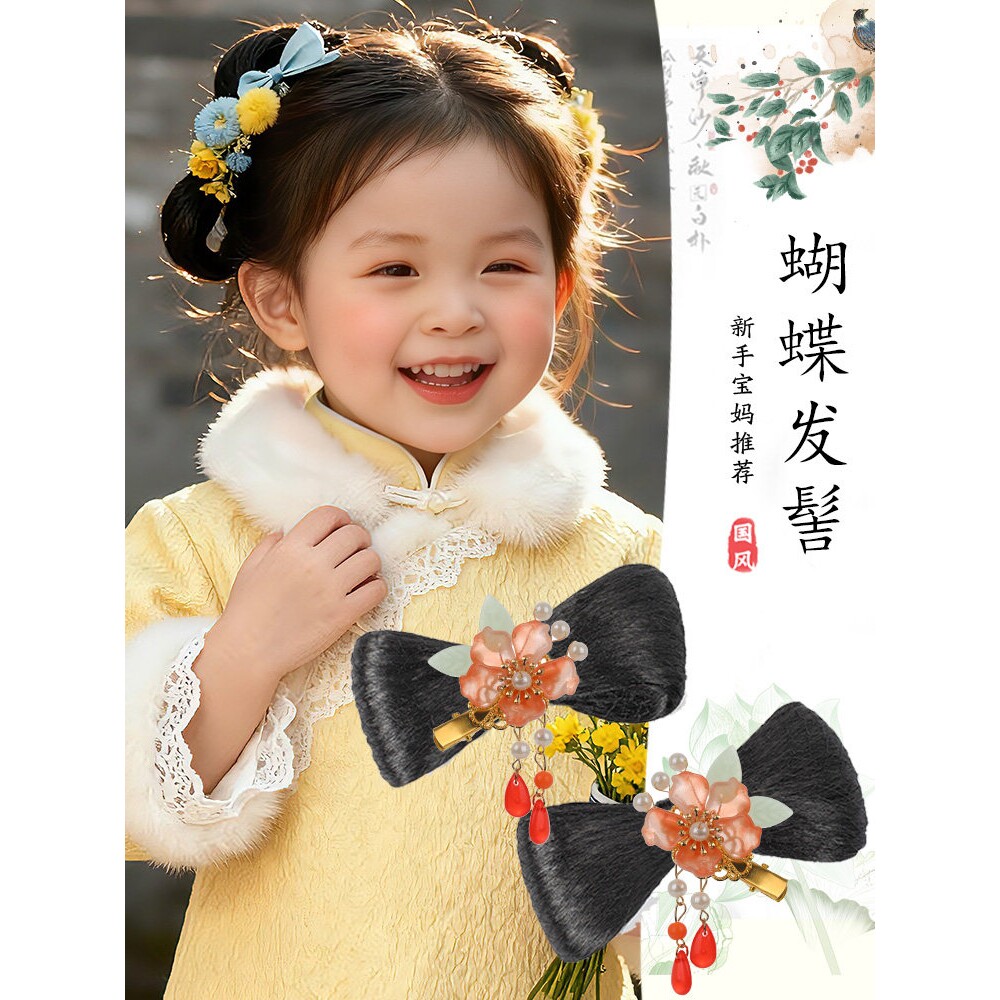 儿童汉服头饰古装一体式蝴蝶结发包女童古风假发盘发演出造型发髻