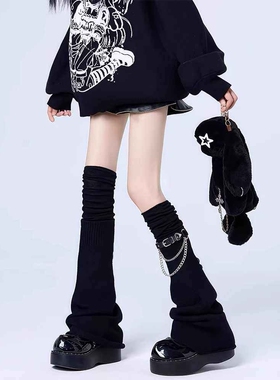 朋克腿环皮扣阔腿袜套cos黑色腿套y2k亚文化jk过膝堆堆袜百搭款