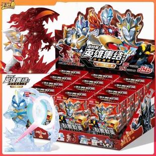 正版奥特曼卡游橡皮人偶盲盒14代第十四弹英雄集结迷你橡皮人XP卡