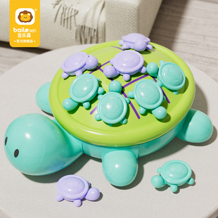 百乐森小乌龟磁力井字棋双人儿童玩具九宫格亲子互动趣味桌面游戏