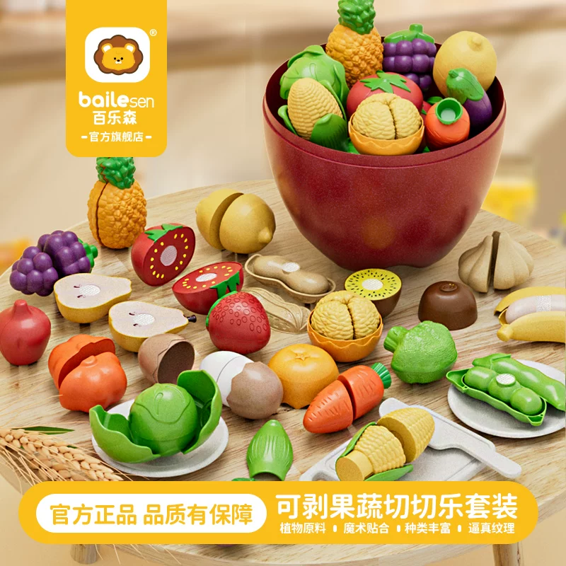 Палэсон Apple, семейная игрушка для резки, может кусаться, подарок на день рождения