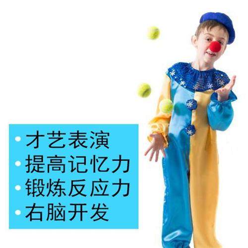 极速6.3cmPU魔术杂耍杂技舞台小丑表演球解压幼儿园Y游乐场儿童垒