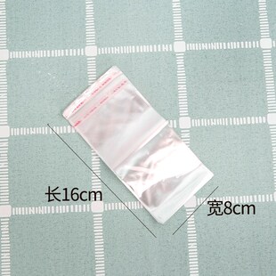 极速网红抽钱袋子 气球花束装钱透明惊喜抽O拉袖口藏钱蛋糕抽拉钱