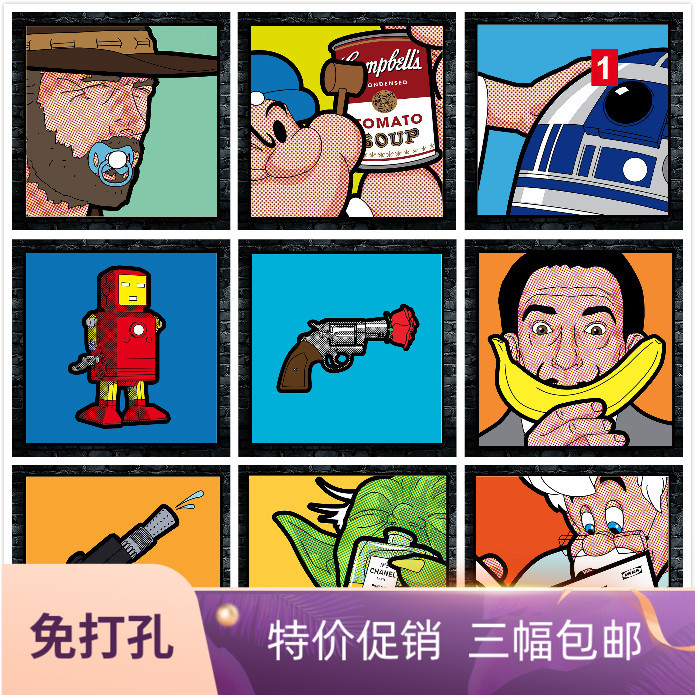 极速新品美式波普风大力水t手超人手枪装饰画童房挂画酒吧餐厅板图片