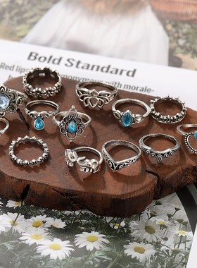极速13pcs set rings women 复古关节戒指套装乌T龟镂空链花戒指1