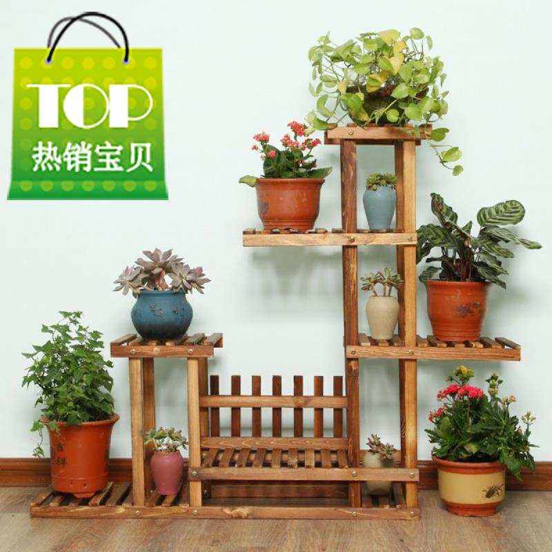 极速。创意时尚多层实木花架  长95acm*宽25cmY*高96cm