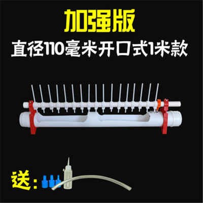 极速养鸡水槽鸭子鹅食槽自动喂水器鸡用饮水器养殖家禽Y神器喝水