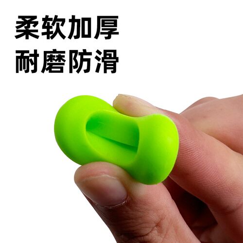 新品高弹竿止硅胶鱼竿杆止套防滑O型橡胶圈竿指环V通用垂钓渔具小