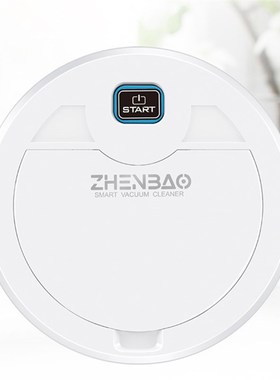 极速Robot Vacuum Intelligent MAultiple Cleaning Modes Vacuum