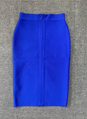 极速High Quality Women New Rayon BandgaeK Skirt Elegant Penc