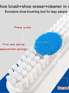 极速White Shoes Deteprgent Foam Cleaner Shoes Cleaning Agent