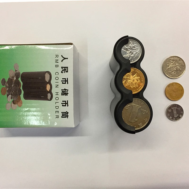 极速零钱桶便携式小巧p硬币筒迷你储币筒1元5毛1毛随身收纳盒存储