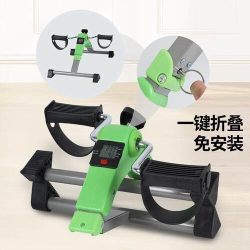 新品康复踏d车器材迷你健脚练身家用老人上下肢车健OTY身车腿部训