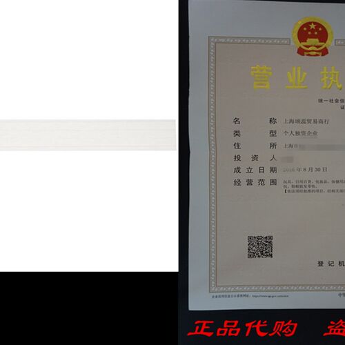 极速Scahool Specialty Zaner Bloser Tagboard Sentence Strips