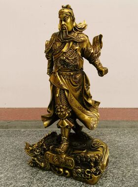 新品特大号关帝神威关公铜u像武财神关羽关二爷像家饰品黄铜器桌