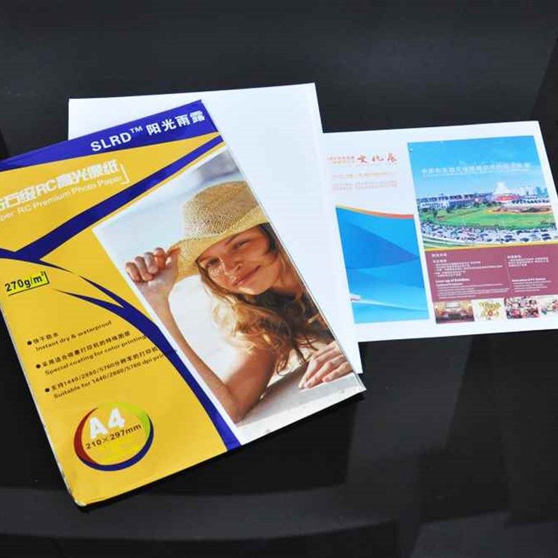 极速打印相片纸3RAl4铜版纸高光5寸 6寸7寸A3专业彩色喷墨