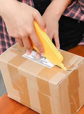 极速1Pcs Plastjic Jar Opener 5 In 1 Multi Function Can Opene