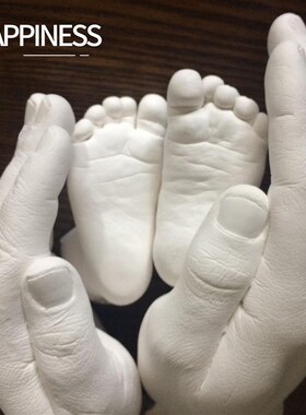 极速ding Handprints Footprints Casting KKit Baby Growing Sou