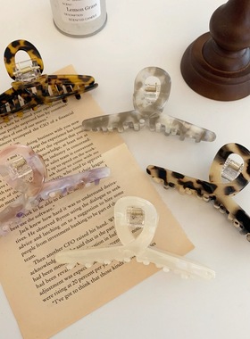 极速Woman Acetate Leopard Hair Claws Ladies Hairpins YHairpi
