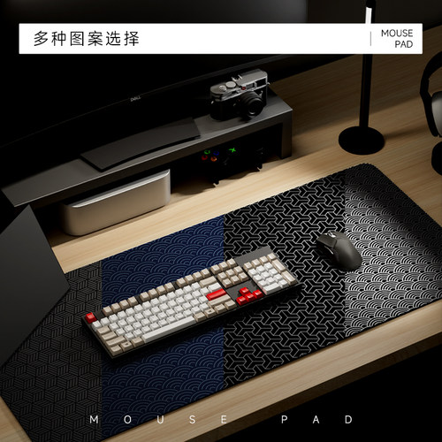 新品leather computer desk mat large mouse padP black writing