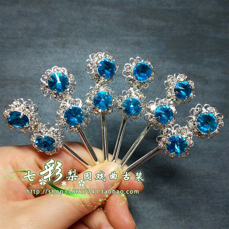 极速七彩戏d曲用品京越剧头饰新款水钻双光头面青衣花旦旦角桃心