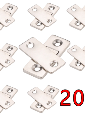 极速Myhomera 20 Sets / s8 Sets Strong Magnetic Door Closer C