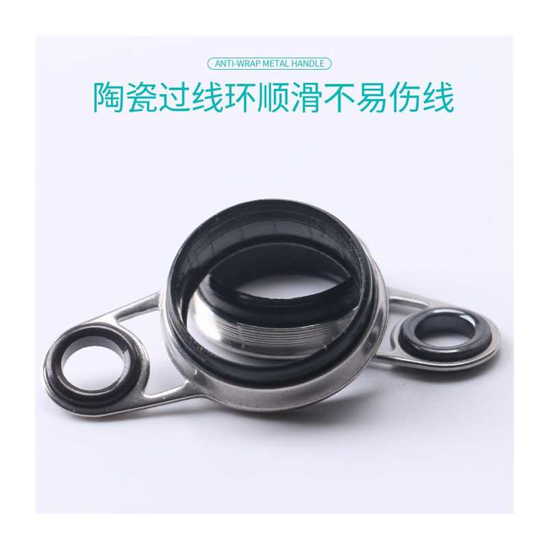 极速叽竿不锈钢导环矶杆海竿导y线环导眼矶钓杆过线环鱼竿改装DIY