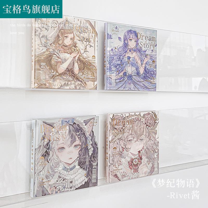 极速全彩内c页笔记本子烫金插画记事本小学生高颜值手帐本厚本子