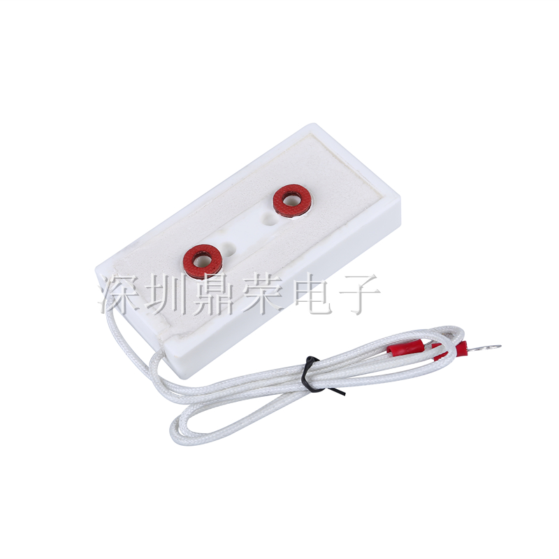 极速BKG磁带电阻水泥变频器启s动电阻充电电阻100W10R 100W30R 10