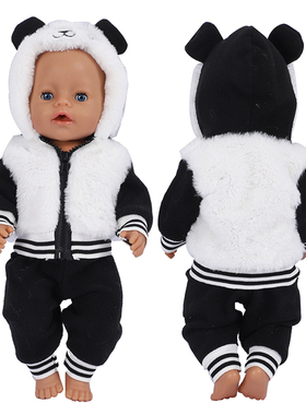 极速Doll Clothes Fit 43 cm zxapf Cute Frog Parrot Suit 18 In