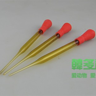 极速鸡用输精管人工授精设备玻璃受精管I种鸡采精授精茶色塑料采