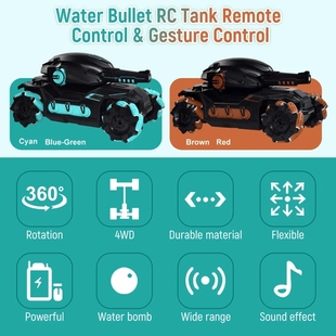 Remote 极速2.4G Tank Control UMultiplay Gesture