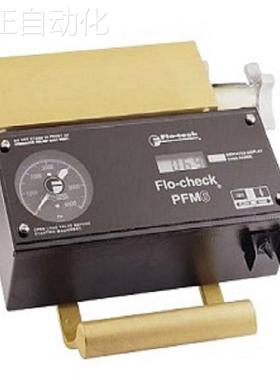 极速Flo-tech,Flo-teSch流量计议价