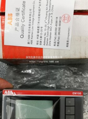 极速-*EM100I3  1TpNA9110议04R3711ABB数显TMF仪表 全新原装现货