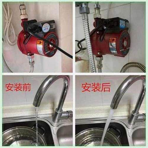 极速臣源b家用全自动静音增压泵高层自来水热水器太阳能上水增压