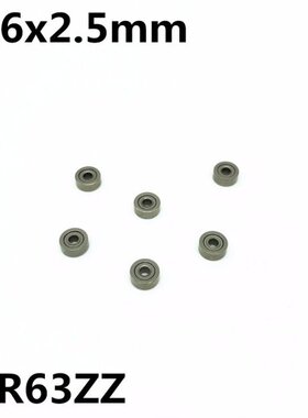 极速50Pcs MR63ZZ L-630ZZ u3x6x2.5 mm Deep groove ball bearin