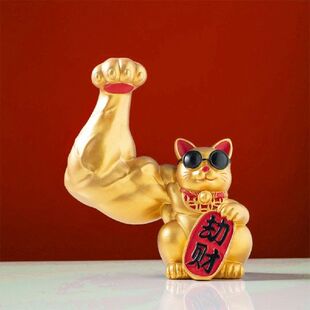 极速Fortune Cat Waving Arm Home Decoration Lucky Cat Fi.guri