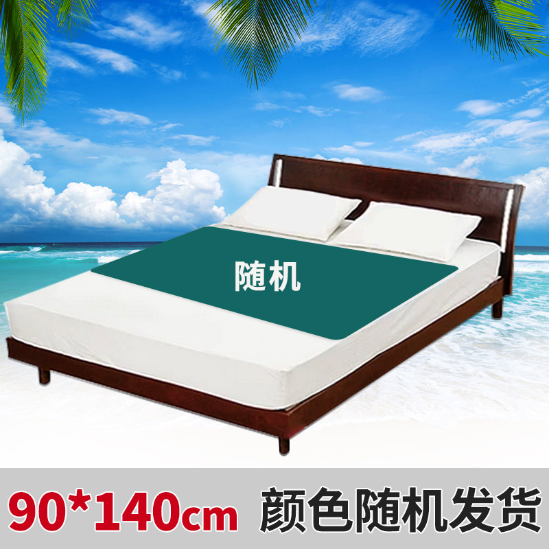 极速夏天凝胶冰床垫冰垫床垫冰枕学生宿舍降温Q凉N席水床垫单人凉,居家日用,冰垫,淘宝优惠券,粉丝福利购,淘宝优惠卷