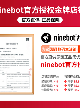 极速新品N代nebot九号电动r板车 Ai滑T15折叠Q便携Qi步车迷你成人