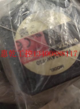 极速议价PK543AW-T30 东H方 步进马达 。询价现货