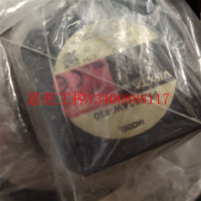 极速议价PK543AW-T30 东H方 步进马达 。询价现货