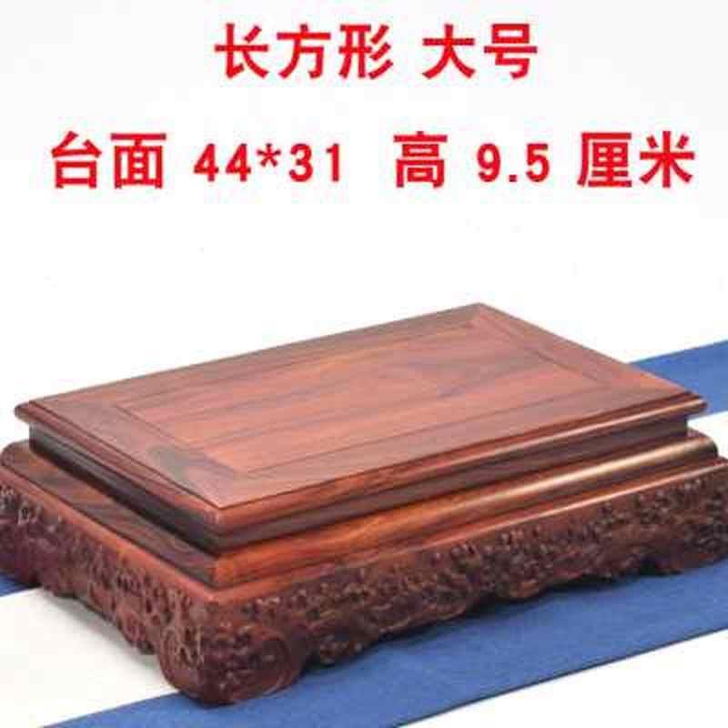 极速红木雕刻奇石佛像底座黑檀花瓶盆观音L莲花工艺品摆件实木长