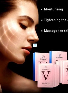 极速.Lifting Facial Mask V Shape Face Slim Chin CTheck Neck