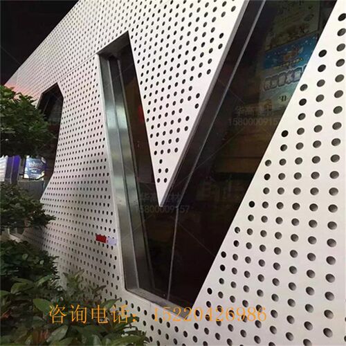 极速定制铝合金户外n墙面装饰铝板氟碳漆面冲孔铝单板镂空雕刻图