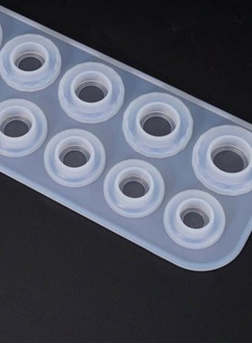 极速14 Hole Rings Moldr Collection Handmade DIY Making Ring