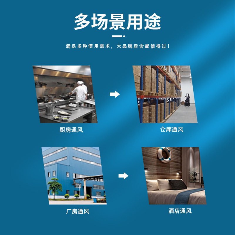 极速4-72C型离心通风机蜗牛式皮带F传动防腐防爆不锈钢变频工业引