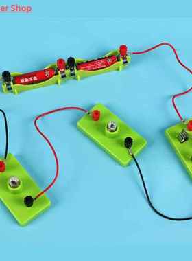 极速DIY cKit Science Experiment Circuit Equipment Electronic