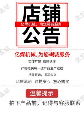 极速多型号氧气呼吸器 正压式氧气呼吸G器价格 供应正压氧气呼吸