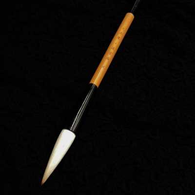 极速冷不丁有家店 大雨廔K监制逐云飞 毛笔