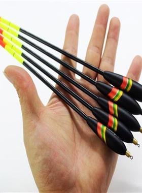 极速0631矶钓远投漂带自重鱼漂海E钓矶钓醒目浮漂湖库矶钓立漂矶